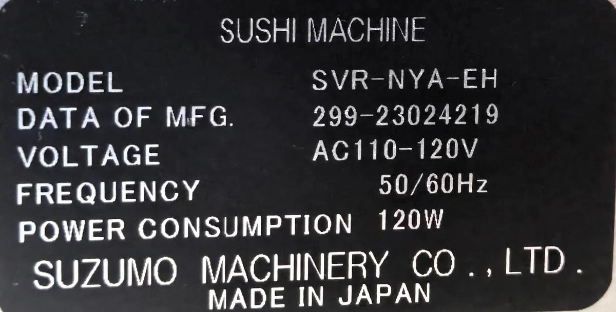 Used Suzumo SVR-NYA-EH Rice Sheet Maker - WARRANTY