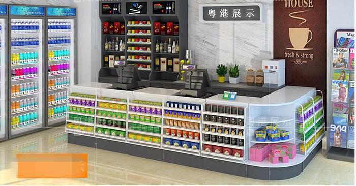 Combination Cashier Counter Components - See video