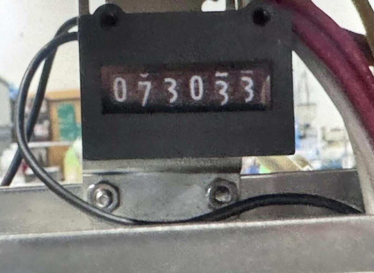 Used ADS AFC-3D UPRIGHT DISHWASHER - LOW TEMP