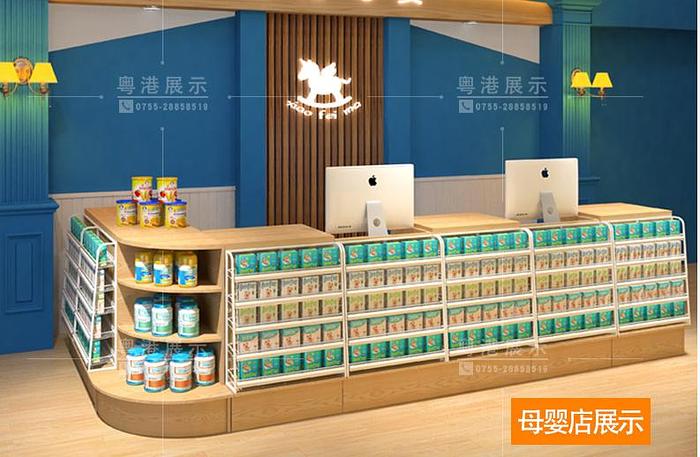 Combination Cashier Counter Components - See video