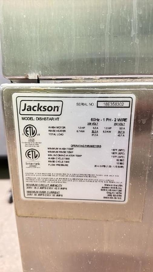 Used Jackson DishStar HT Commercial Dishwasher