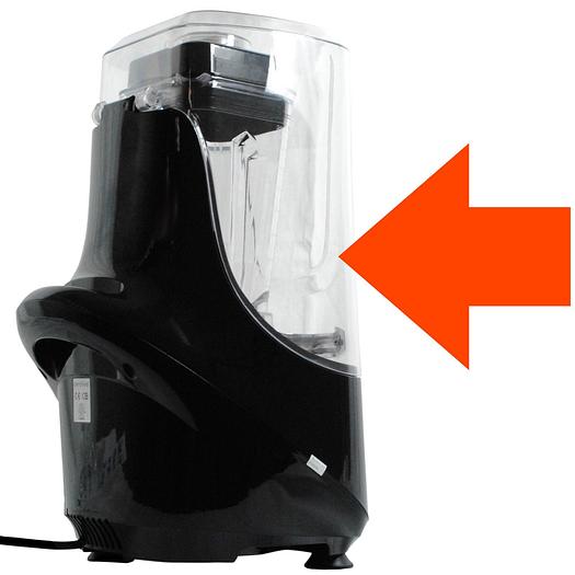 Quiet Series Proffessional Blender