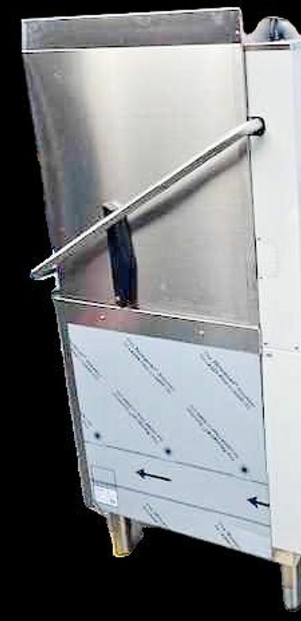 Used Hobart Centerline Commercial Low Temp Dishwasher -very little use