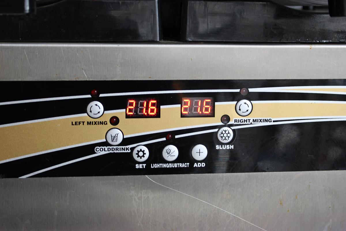 Used Demo Slush Machine - Used Once - Model: X-300 