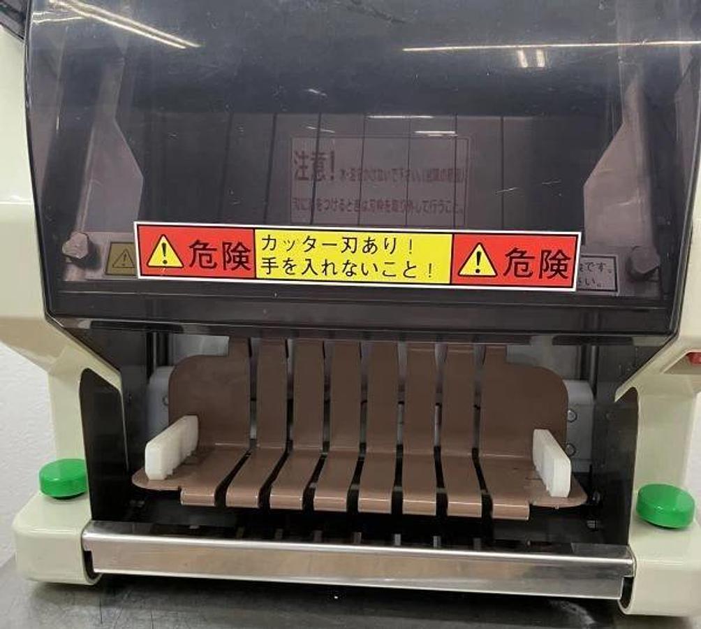 Used Suzumo SVC-ATC Automatic Sushi Roll Cutter 8-Blade Nori Roll Slicer 