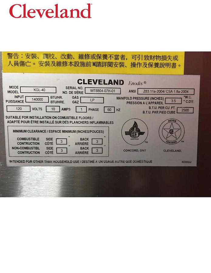 Used Cleveland KGL-40 Propane Kettle with Faucet