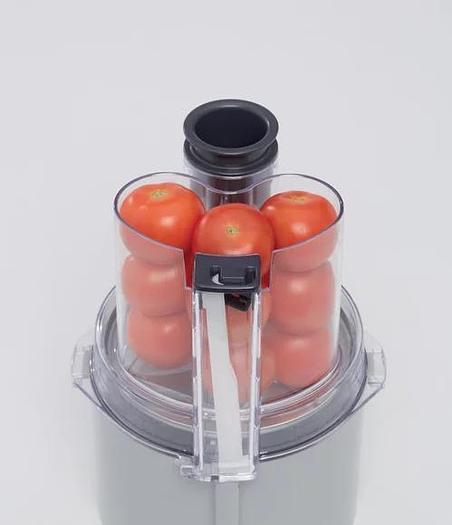 Robot Coupe R 201 XL Ultra Food Processor