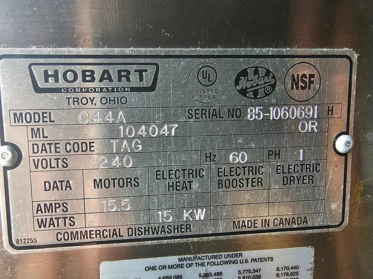 Used Hobart Double Dish Conveyor Dishwasher - has gas water heater