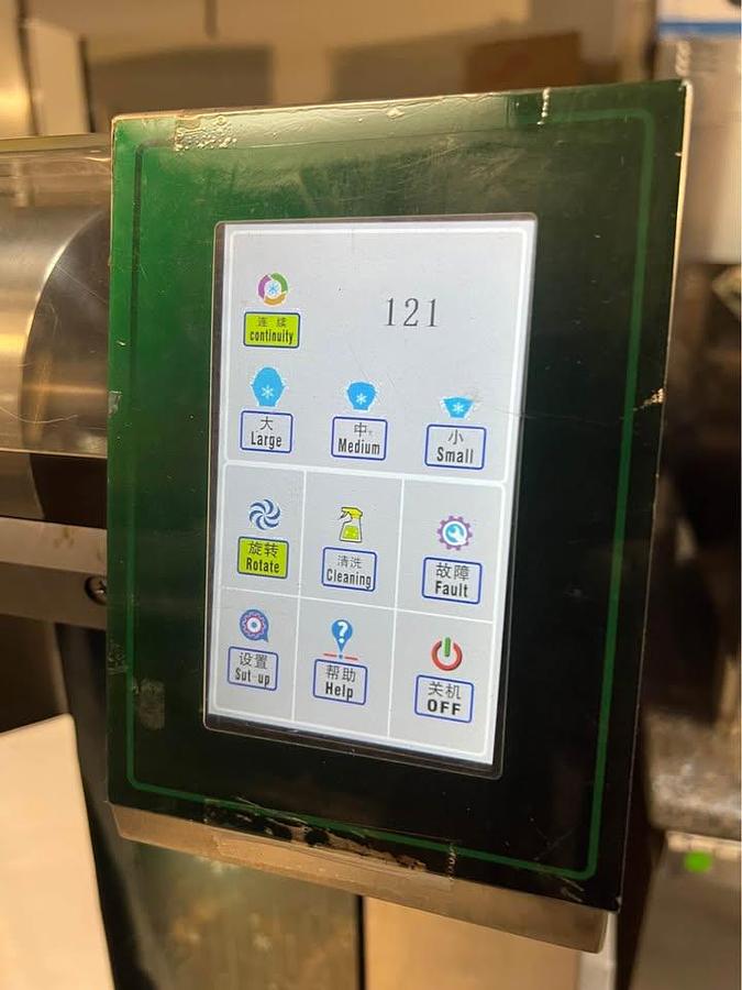 Used Flaky Shaved Ice Machine - snowflake style