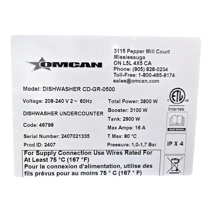 Used Omcan CD-GR-0500 Dishwasher - Undercounter - High Temp