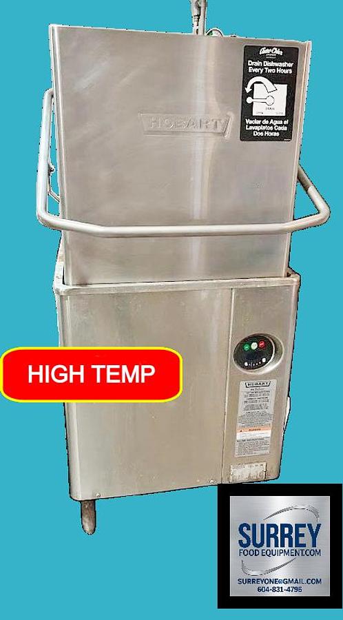 Used Hobart AM15 Commercial Dish Washer - high temp