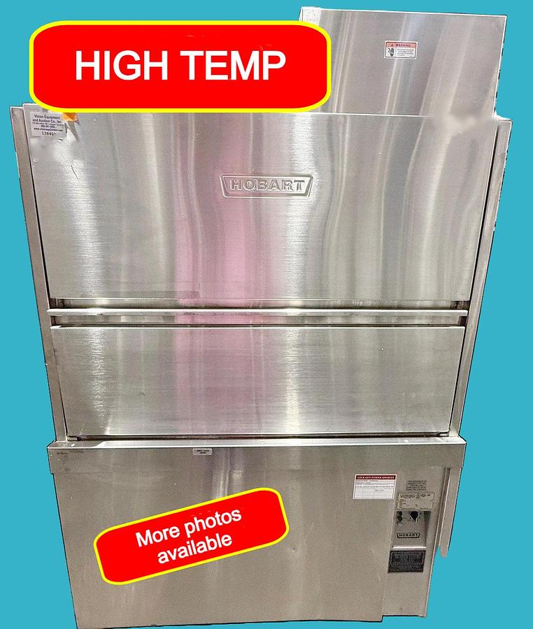Used Hobart UW50 Utensil/Pan Dish Washer