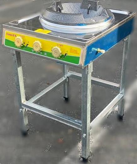 19 Inch Commercial Chinese Wok