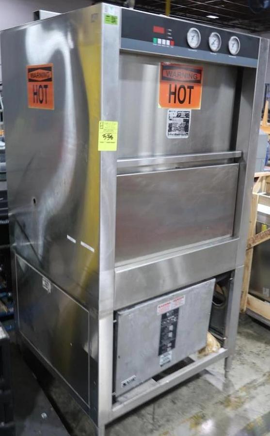 Used Douglas warewasher - 4 available