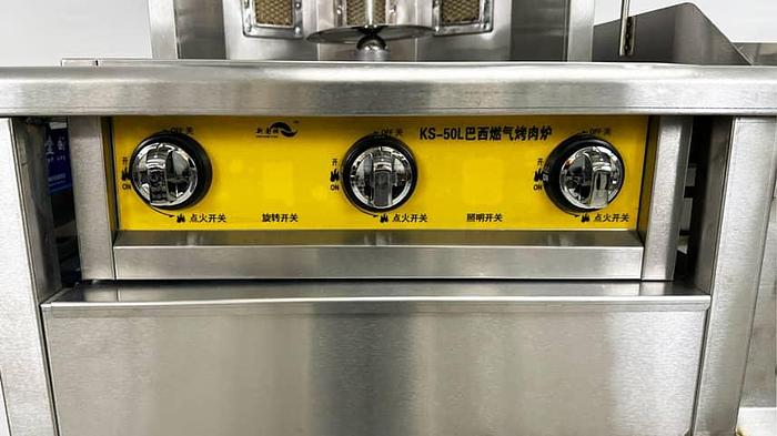 Shawarma Machine Gyro Tacos al Pastor Doner Kebab