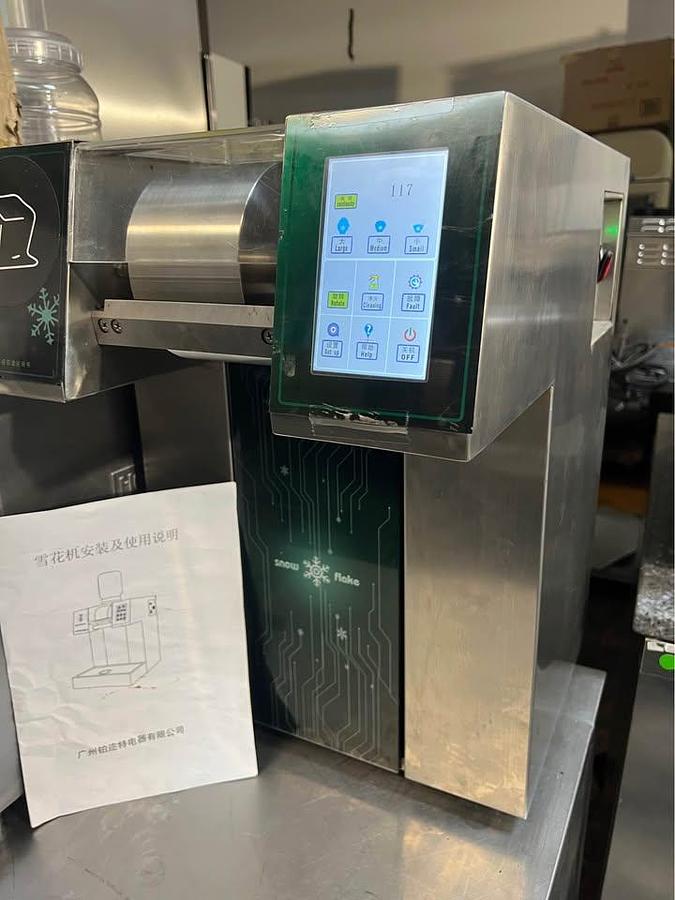 Used Flaky Shaved Ice Machine - snowflake style