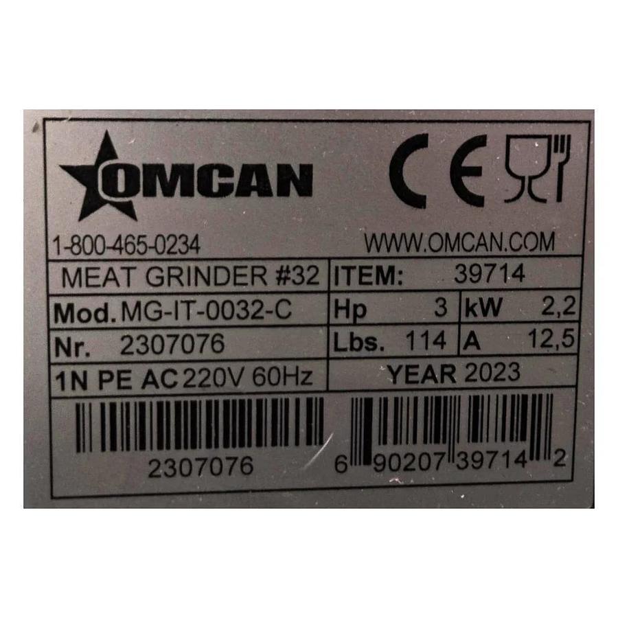 Used Omcan 39714 Meat Grinder -WARRANTY