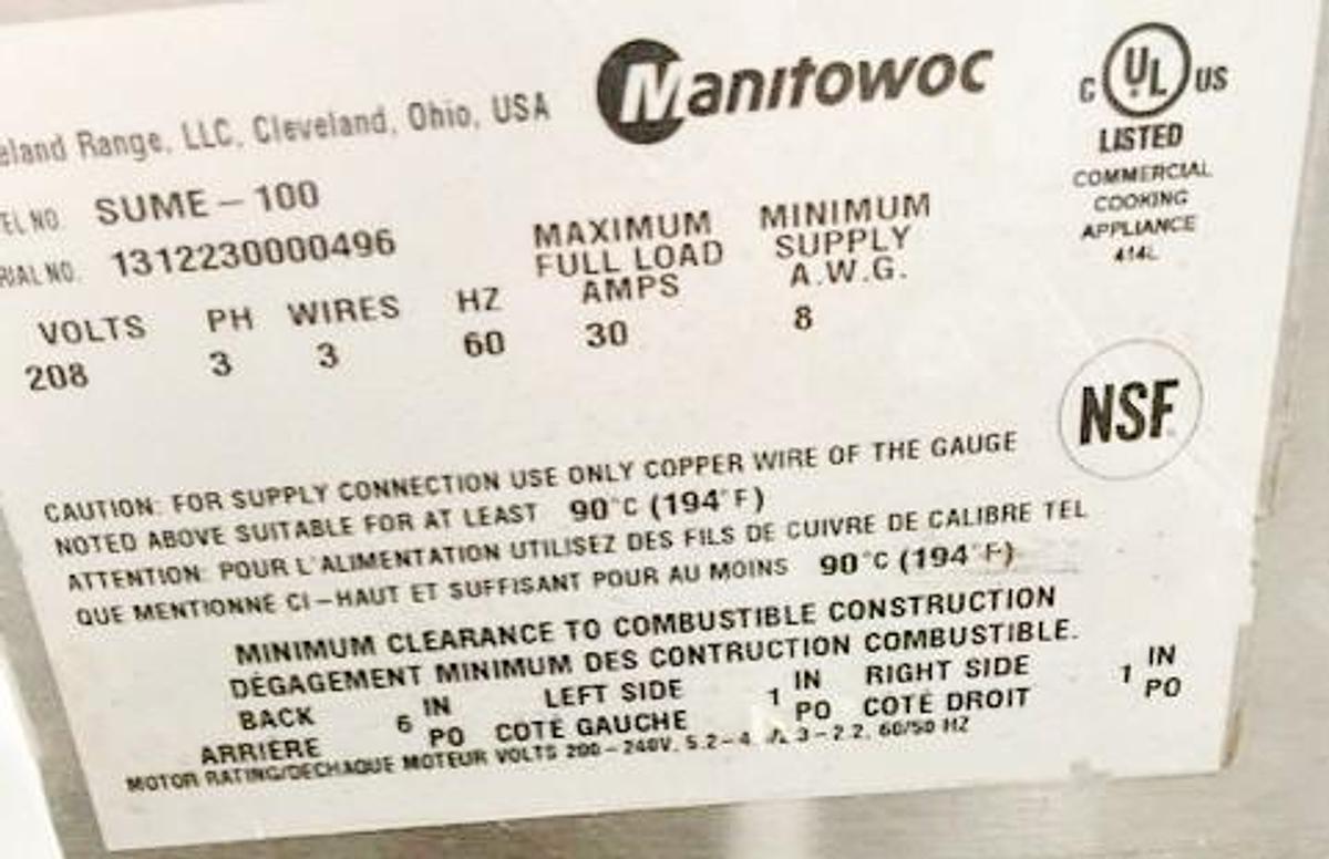 Used US RANGE - ELECTRIC DOUBLE STACK CONVECTION OVENS