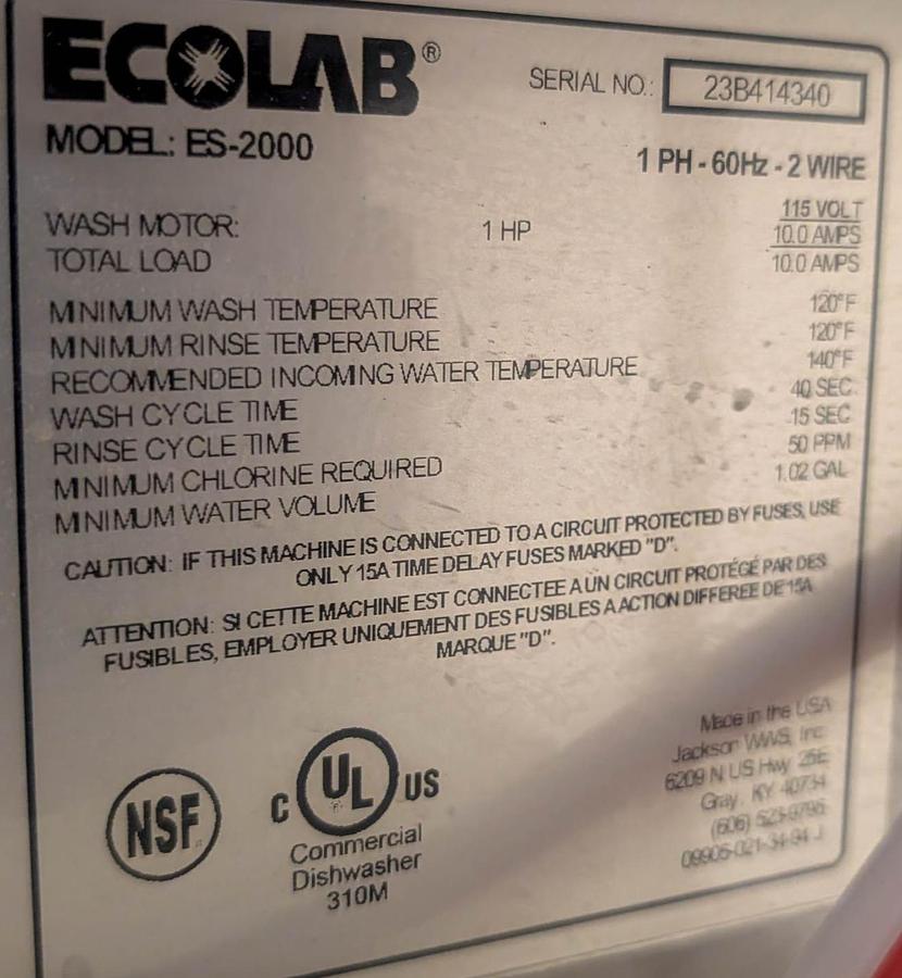 Used ECOLAB ES2000 COMMERCIAL UPRIGHT