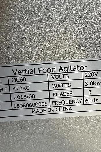 Refurbished Omcan Mixer 60 qt