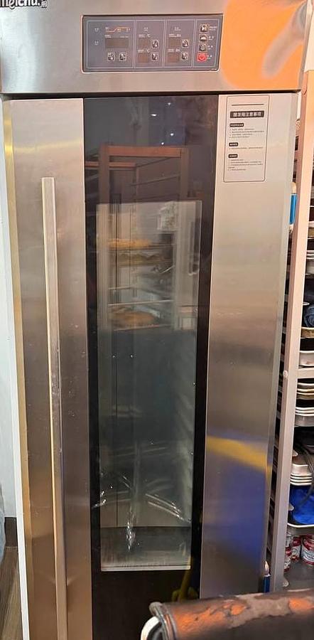 Used Meichu One Year Used 18-Tray Dough Proofer