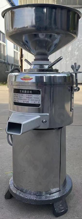 Vertical Nut Butter Bean Sesame Groundnut Pistachio Peanut Paste Maker Peanut Butter Making Machine - SEE VIDEO