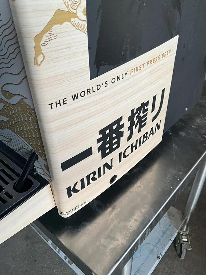 Used Hoshizaki Lancer DBF-40SAC 13" Kegerator Refrigerated Beer Dispenser w/ Faucet