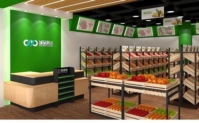 Supermarket convenience snack store display - see video