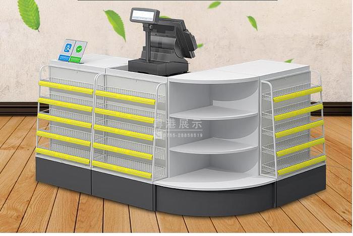 Combination Cashier Counter Components - See video