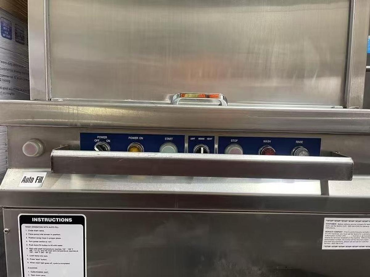 Used LVO pan washer model FL14E -Warranty