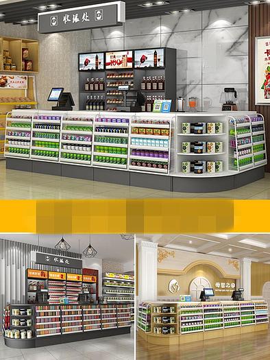 Combination Cashier Counter Components - See video