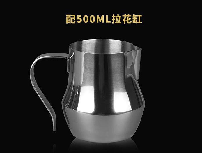 220V Commercial Auto Coffee Frother Milk Steamer Cappuccino Coffee Maker MS-130D