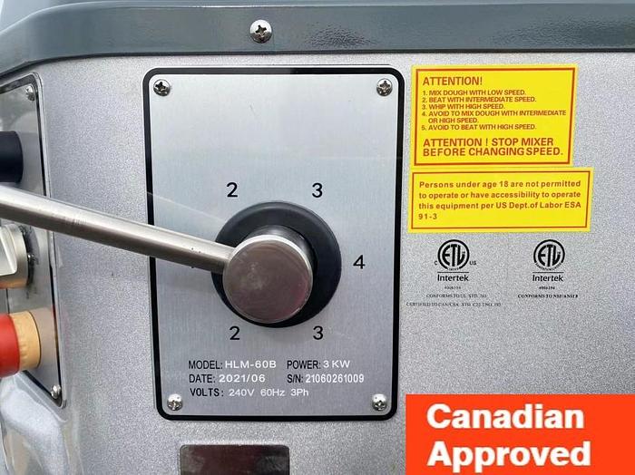 Used 60 Quart Dough Pizza - Bakery Mixer - BRAND NEW - LOW PRICE