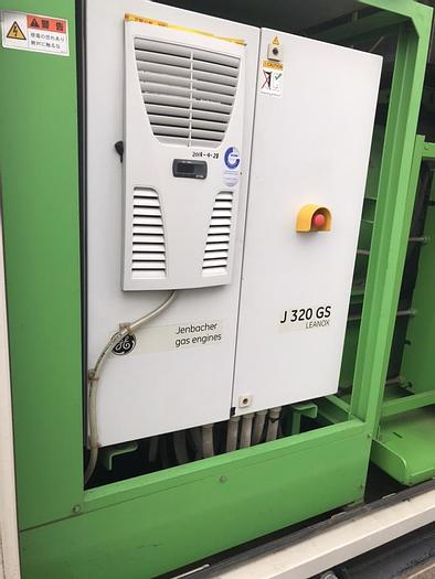 Used Jenbacher JMS 320 GS gas engine with Hitachi alternator 50 hz generator set