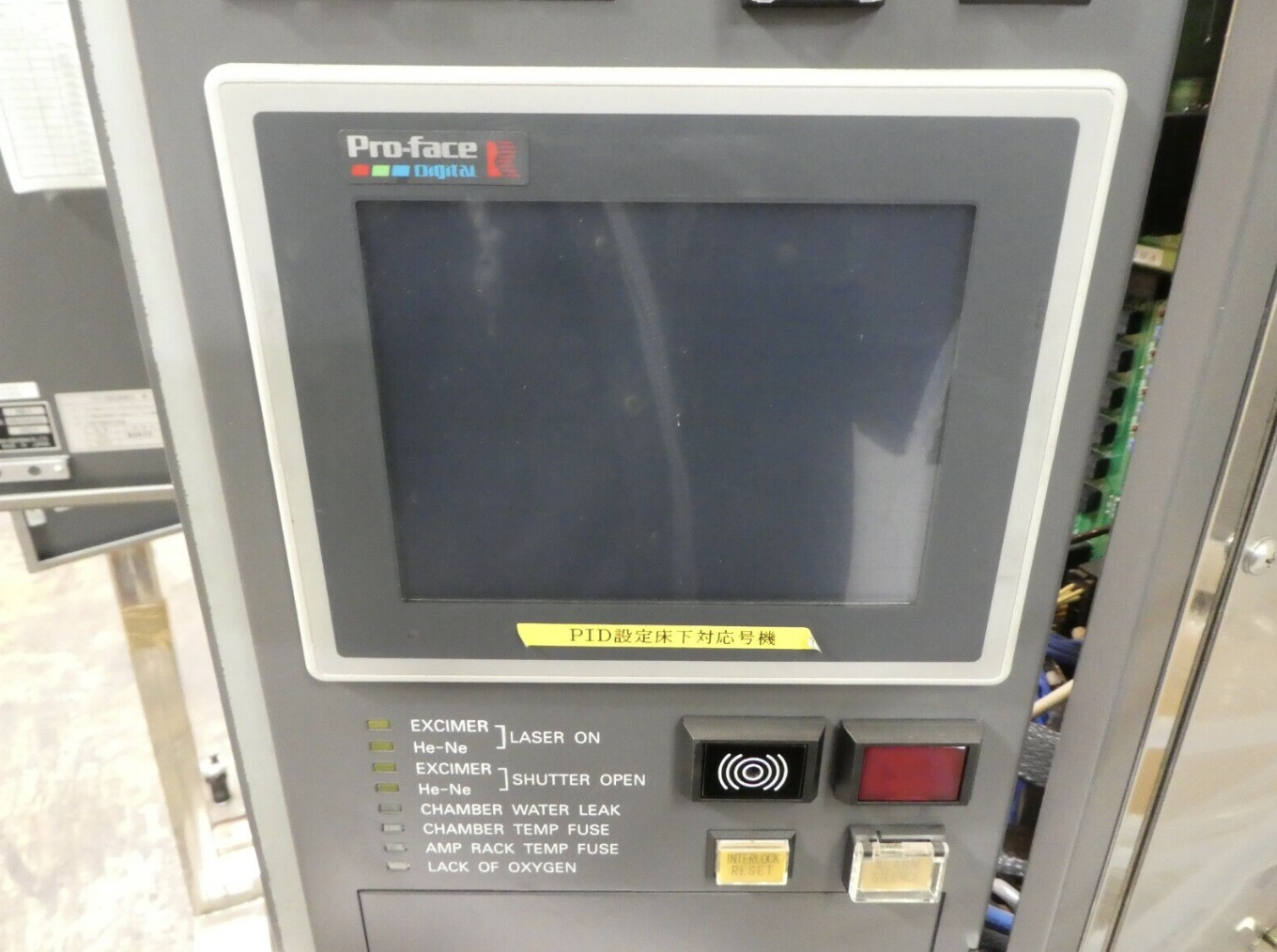 Used Nikon S37 Temperature Control TC Rack N6B-A NSR-S205C Copper Cu Working Spare