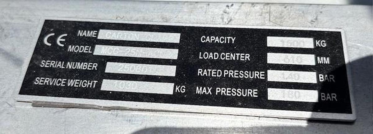 2026 Cascade MCC-25M-A002