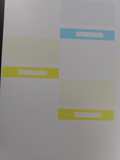 Used 2020 EFI 32H Pro UDT