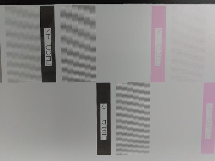 Used 2020 EFI 32H Pro UDT