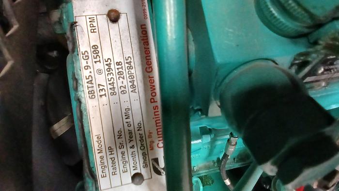 Used Cummins Diesel Generator