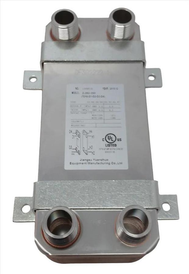 Brazed Plate Heat Exchanger, 20 Plate 5x12 