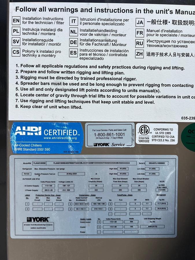 Used 2024 York / Johnson Controls YCAA-0100 100 ton chiller, 0 HOURS, NEVER USED
