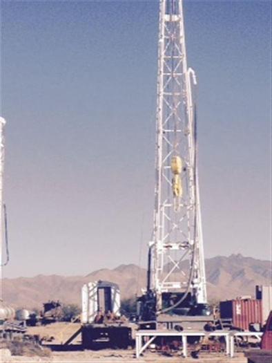 Used 1982 Wilson Monguel Drill Rig