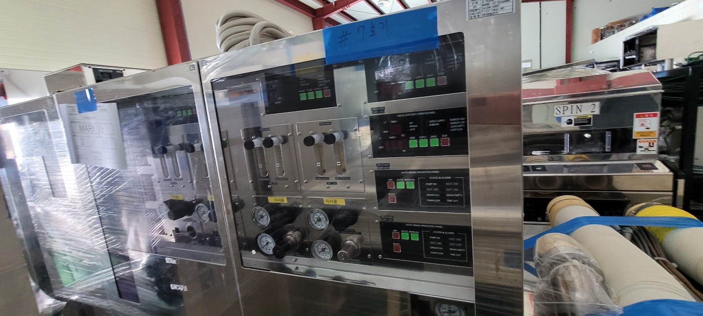 Used 1995 TEL Mark Vz 2C2D Track