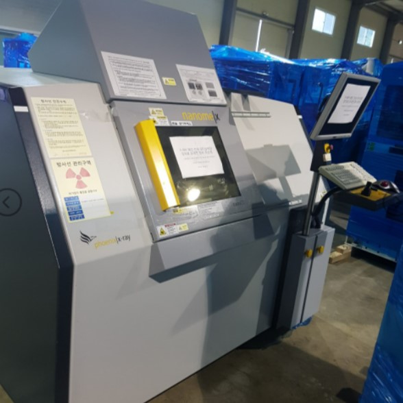 Used 2006 Phoenix X-Ray NANOMX160