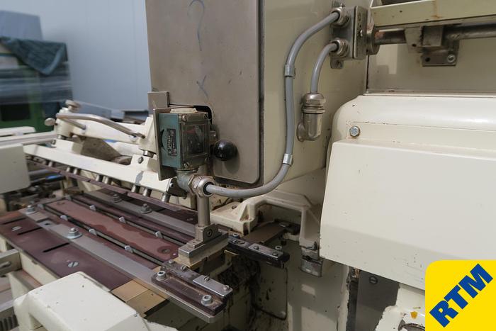 Used Chocolate Bar Wrapper