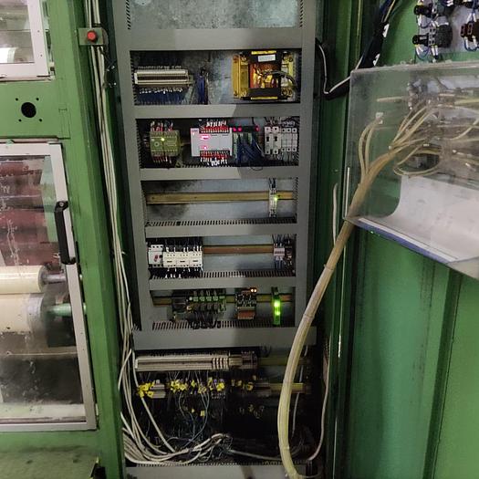 Used Raising machine SPEROTTO RIMAR year 2017 working width 2200 mm