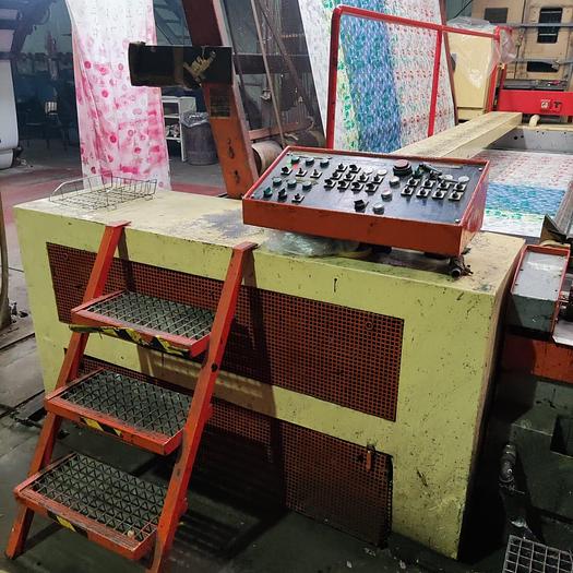 Used ZIMMER Rotary printing machine year 1994 width 3200 mm