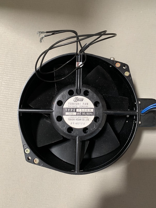 Used Tobishi Kosan Fan 7506X