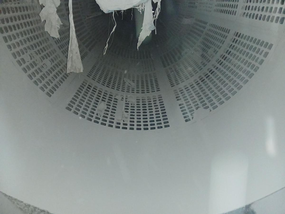 Used 2005 Horstmann Drum Screen 