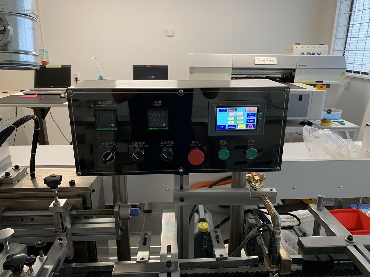 Used Printing Package